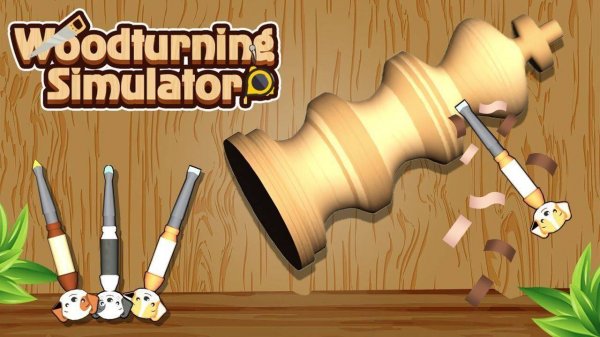 Woodturning Simulator - Wood Carving Puzzle Game