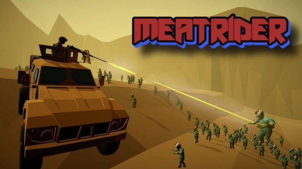 Desert Trek: Vehicle Arcade