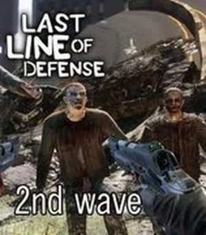 Guardian Line Strategy