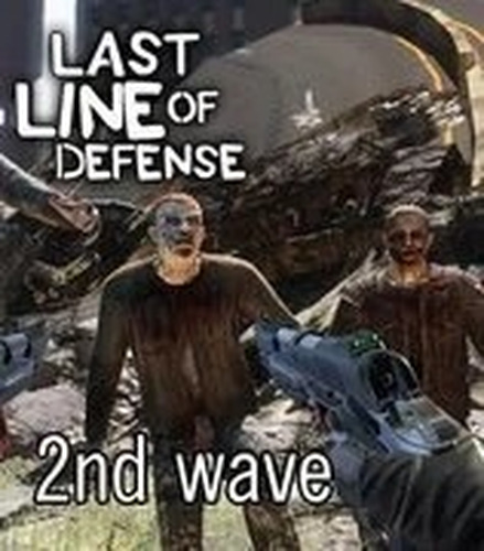 Guardian Line Strategy