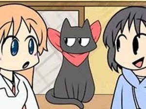 Nichijou Music Rhythm Game