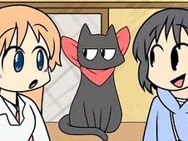 Nichijou Rhythm Music Game