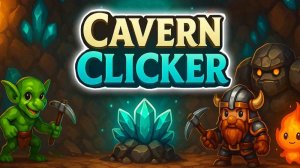 Gemstone Hollow Digger